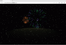 HTML新春烟花-网硕互联帮助中心