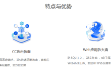 服务器cpu过高是什么情况，造成的原因有哪些？-网硕互联帮助中心