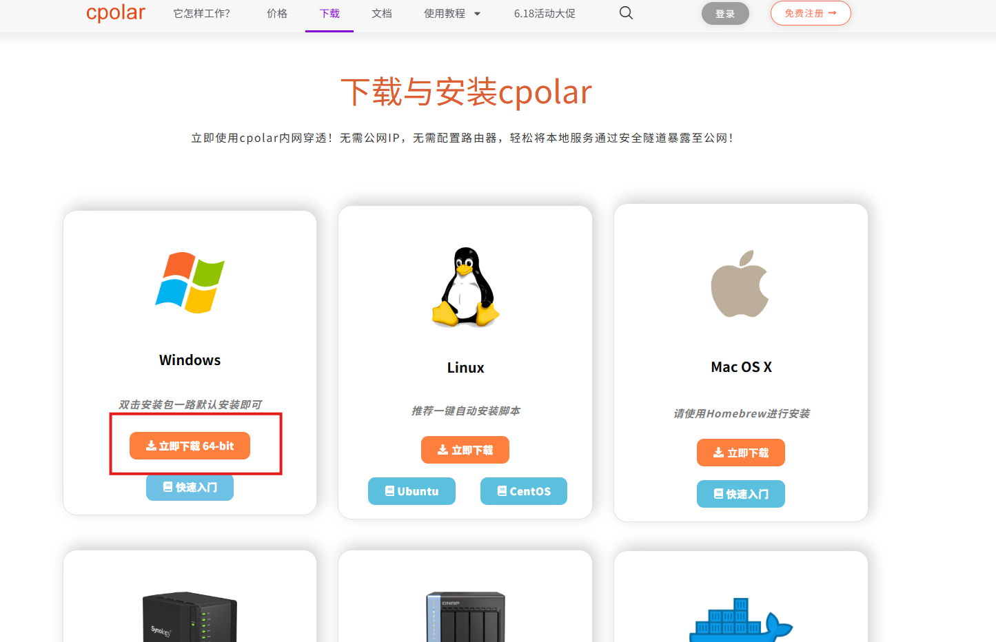 image-20250902103645329