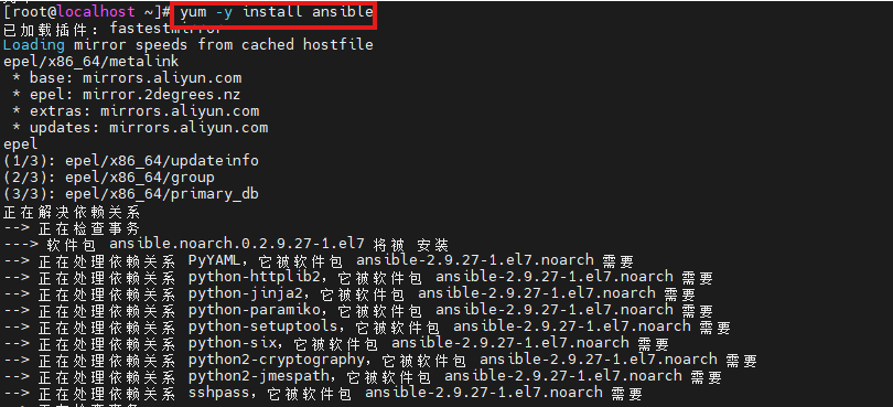 8aeaff859acf291e25f96e8332260eba