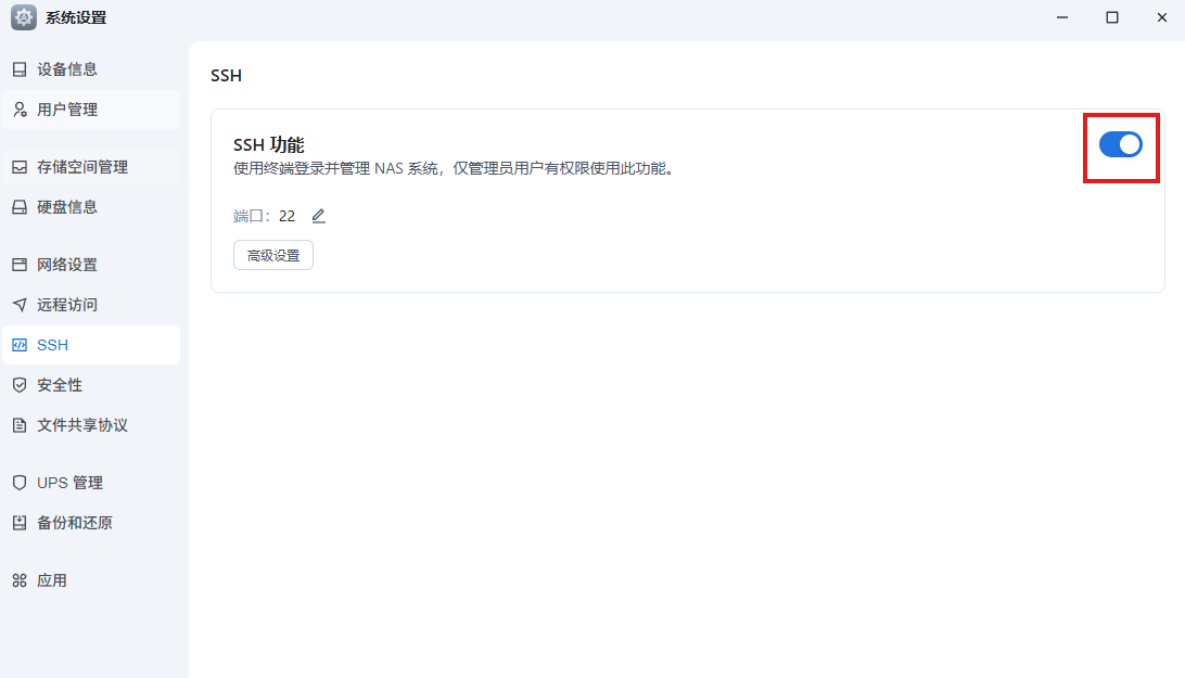 5f4dd052629beae55990037fb1cc7d73