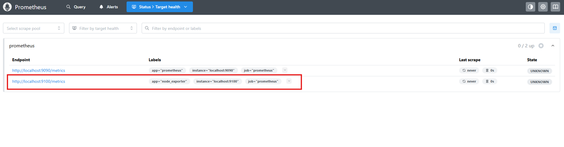 image-20250812161557785