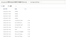 Springboot计算机毕业设计颐养天年辅助平台6m4q2（程序+源码+数据库+调试部署+开发环境）带论文文档1万字以上，文末可获取，系统界面在最后面。-网硕互联帮助中心