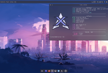 2026年五大最美Arch系Linux发行版推荐-网硕互联帮助中心