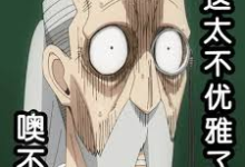 词法分析(3)：从正则文法到状态转移表-网硕互联帮助中心