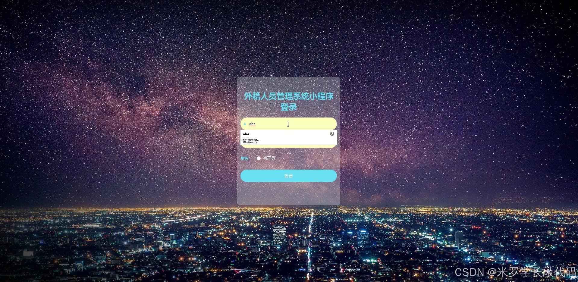 在这里插入图片描述