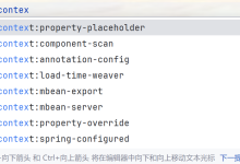 Spring xml 方式整合第三方框架总结加案例-网硕互联帮助中心