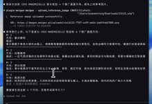 一个MCP插件 让Claude Code变成专业设计师-网硕互联帮助中心