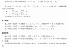 BISHI40数组取精-网硕互联帮助中心
