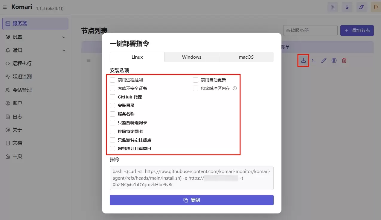 20260222032446994-image