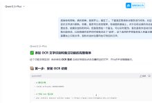 【从0到1鼠标位置显示器，V5版本，python程序，pycharm编译打包为exe，有利于openclaw等识别按键操作位置】-网硕互联帮助中心