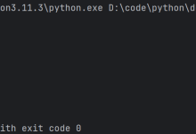 生成器是什么？有什么用？-网硕互联帮助中心