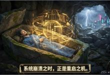 王阳明:人生崩溃如何强制重启-网硕互联帮助中心