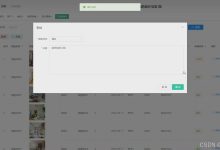 Python基于Vue的公寓出租系统的设计与实现 django flask pycharm-网硕互联帮助中心