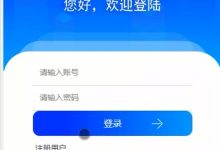 python+uniapp微信小程序的健康食品零食商城积分兑换的设计与实现_-网硕互联帮助中心