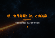 车载软件架构 --- 车载ECU工程Flash相关思考-网硕互联帮助中心