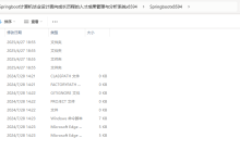 Springboot计算机毕业设计面向成长历程的人才成果管理与分析系统x8594（程序+源码+数据库+调试部署+开发环境）带论文文档1万字以上，文末可获取，系统界面在最后面。-网硕互联帮助中心