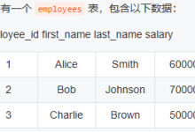 零基础SQL快速入门_牛客刷题指南:26~29 手把手带刷必会的常用函数,条件函数,日期函数-网硕互联帮助中心