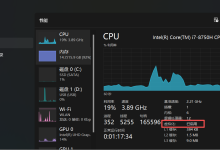 windows安装docker（末尾附命令大全）-网硕互联帮助中心