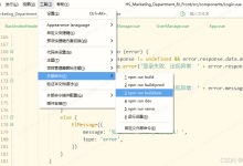Vue3 + Element Plus项目和C# .Net 7.0 Core后端API项目发布部署到服务器-网硕互联帮助中心