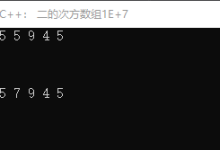 【2019北京海淀(小学)选拔 义卖】2025-5-4-网硕互联帮助中心