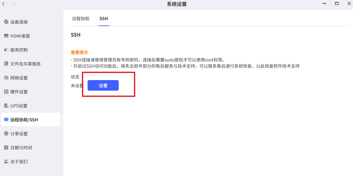 cc006de838f5bcc5d48421a03822f5c1