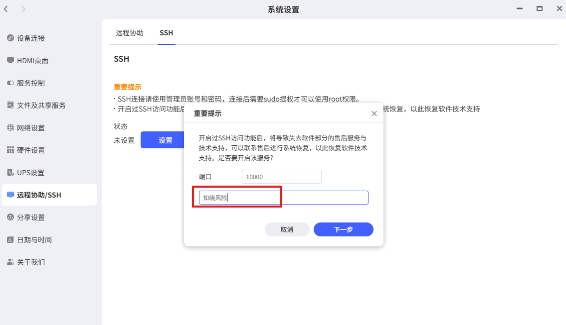 2a5b29095984ece3466e36d84a9458b0