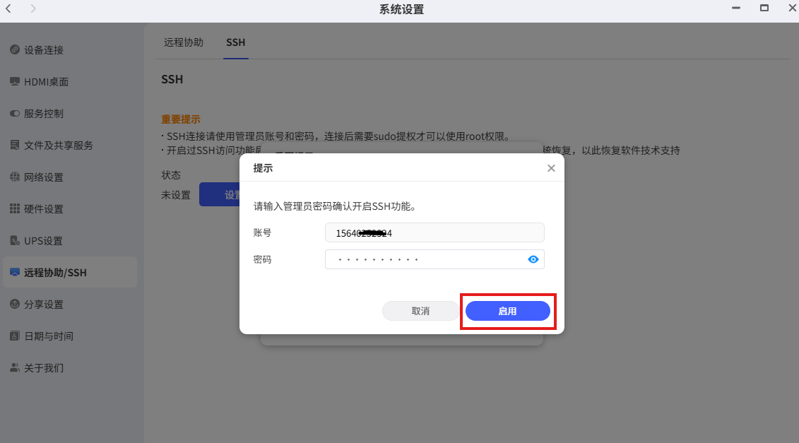 0794f620f9a1c329733777ac38d38be6