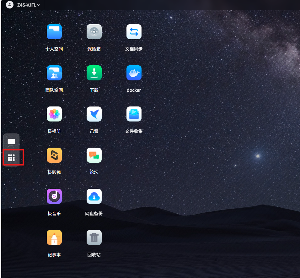 12a94c60c64d851d40107d3648c2d6fc