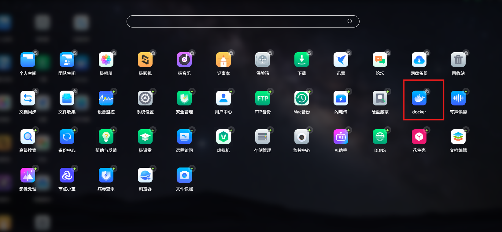 129217a612313e40b7ba019807357407