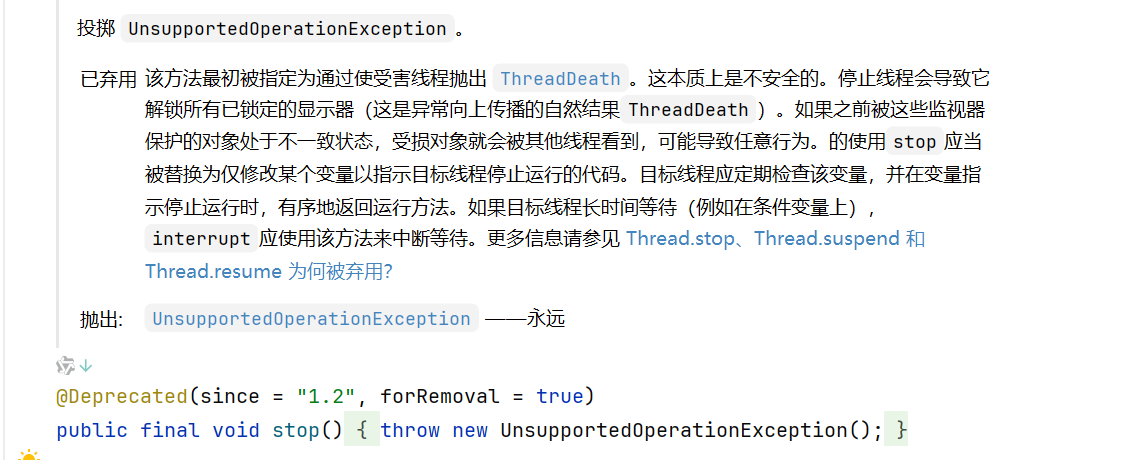 image-20260227153550076