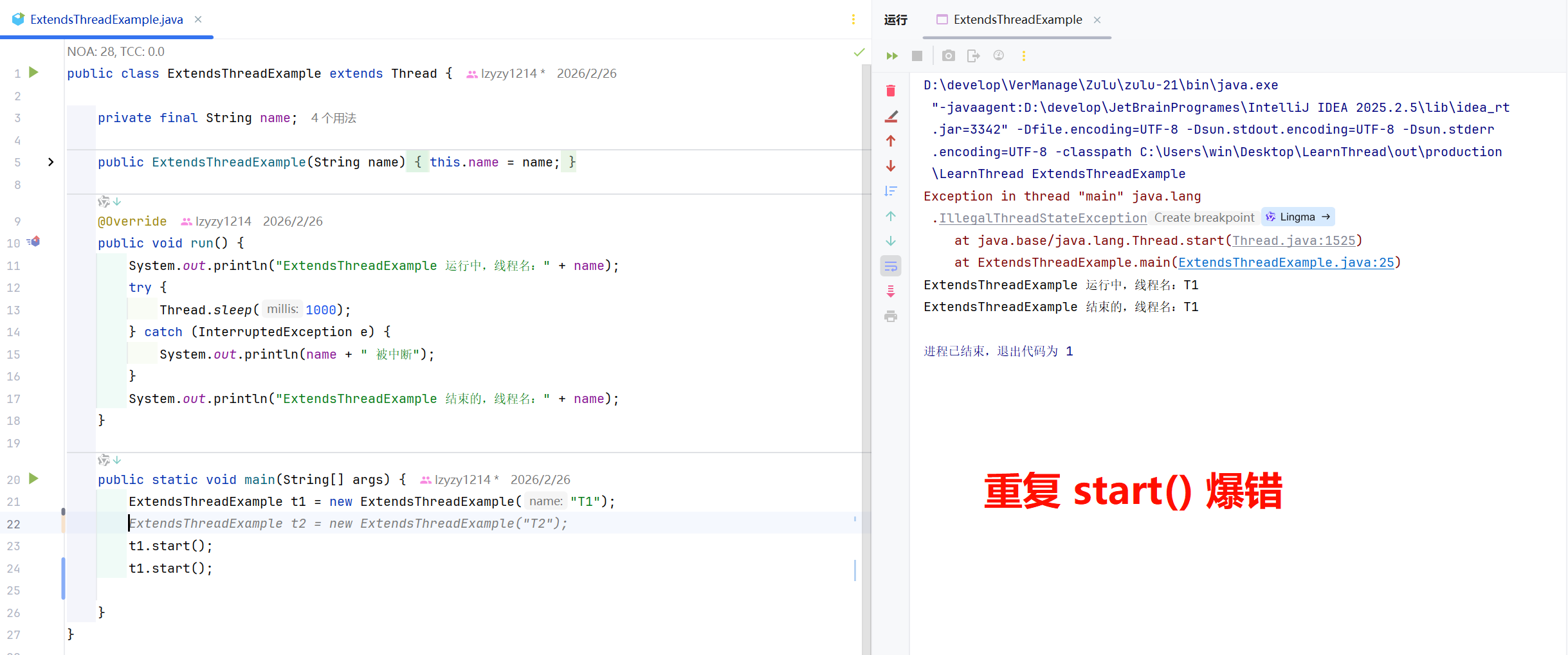 image-20260227153433914