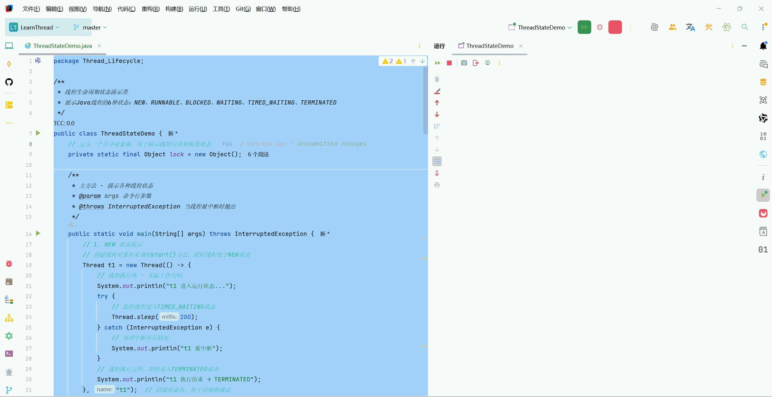 SNAP_2026-02-27_16-47-57