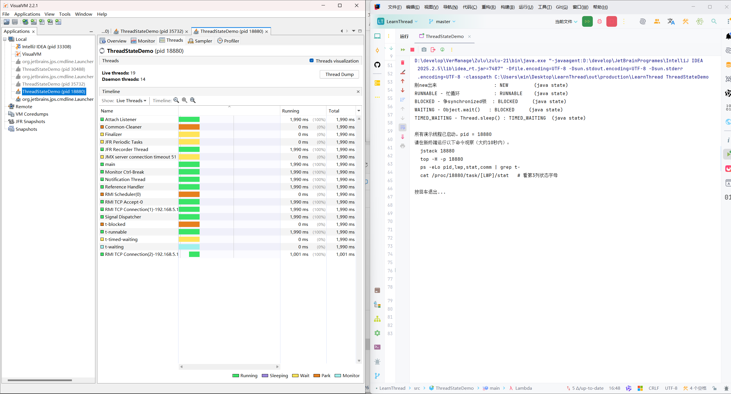 image-20260228113610377