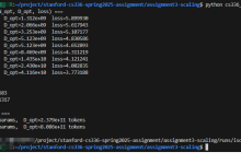 斯坦福大学 | CS336 | 从零开始构建语言模型 | Spring 2025 | 笔记 | Assignment 3: Scaling Laws Implement-网硕互联帮助中心