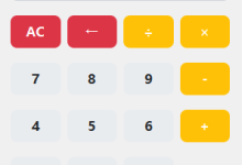 Qt计算器开发：从零实现四则运算-网硕互联帮助中心