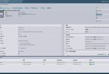 VMware ESXi 8.0U3i集成NVMe、USB、网卡驱动镜像发布，新增多项驱动，40项问题和CVE安全修复完成|附驱动包分享-网硕互联帮助中心