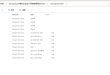 Springboot计算机毕业设计民宿租赁网站1a36r(程序+源码+数据库+调试部署+开发环境)带论文文档1万字以上,文末可获取,系统界面在最后面。-网硕互联帮助中心