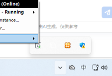 MySQL学习第一章笔记-2026-3-2前两节-网硕互联帮助中心