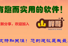 SQL优化实战:从索引策略到EXPLAIN对比的深度解析-网硕互联帮助中心