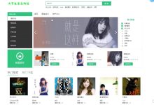 计算机毕业设计源码：基于python的青听校园音乐在线平台 Django HTML-CSS-JS 数据预处理 模型训练（建议收藏）✅-网硕互联帮助中心