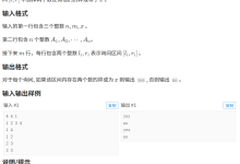 36| 选数异或-网硕互联帮助中心