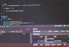 从满屏剪切板到第一个插件：关于我6小时的“屎山”之旅（SolidWorks二次开发实录）-网硕互联帮助中心