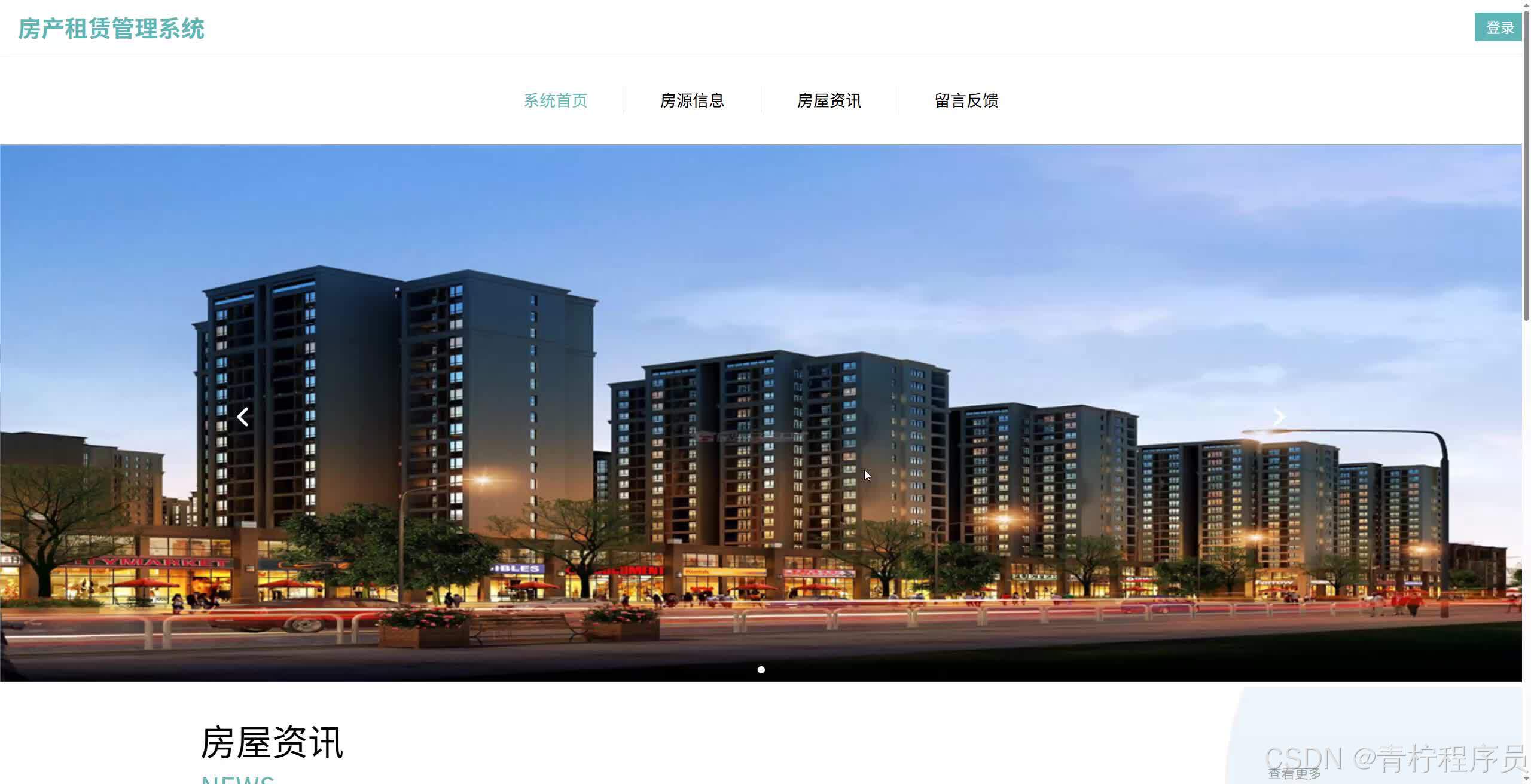 请添加图片描述