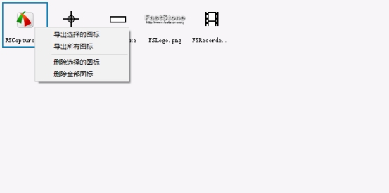 可以批量导出图图