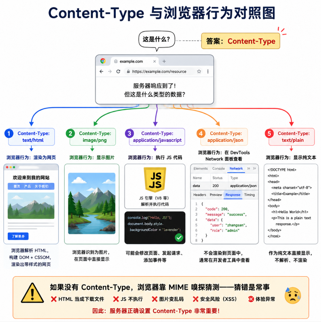 QQ20260610-234033