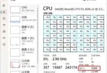 (超详细)手把手教你安装银河麒麟高级服务器操作系统 V11-网硕互联帮助中心