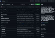 GitNexus:GitHub一周暴涨6000星!这个“零服务器代码神器“让AI终于能看懂你的代码了-网硕互联帮助中心