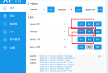 手把手教你利用XXE漏洞读取服务器文件-网硕互联帮助中心