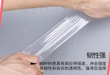 2026年国内实验室静音胶带定制厂家有哪些？TOP排名大揭秘！-网硕互联帮助中心